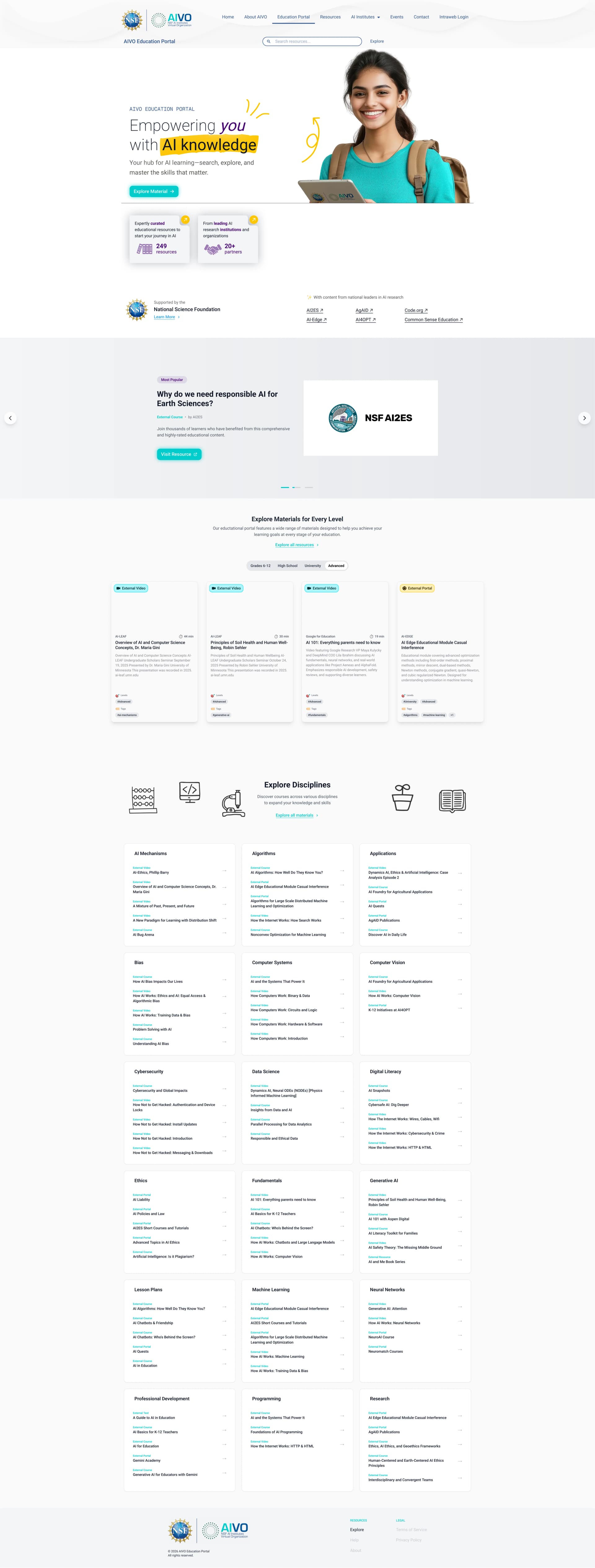 AIVO Education Portal screenshot 1