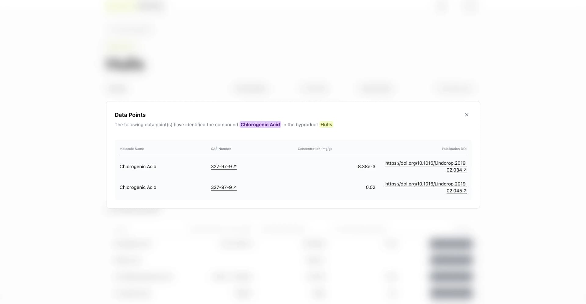 Byproduct Database screenshot 3